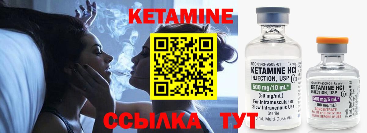Cocaine  Экстази  Наркошоп  Вход с VPN  МЕФ кристаллы  Бугуруслан  Бошки Шишки  Гашиш  А ПВП СОЛЬ  