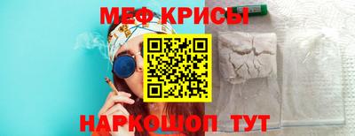 ГАЛЛЮЦИНОГЕННЫЕ ГРИБЫ Лесосибирск