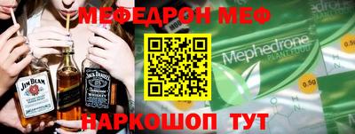 ГАЛЛЮЦИНОГЕННЫЕ ГРИБЫ Лесосибирск