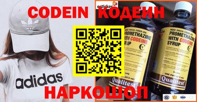 MDMA Ливны
