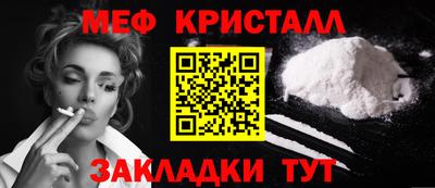ГАЛЛЮЦИНОГЕННЫЕ ГРИБЫ Лесосибирск