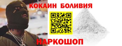 стаф Ликино-Дулёво