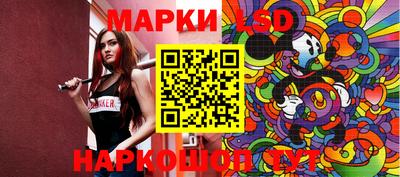 MDMA Ливны
