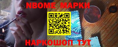ГАЛЛЮЦИНОГЕННЫЕ ГРИБЫ Лесосибирск
