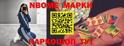 MDMA Ливны