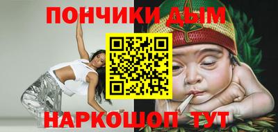 стаф Ликино-Дулёво
