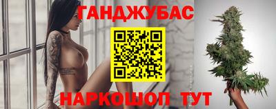 стаф Ликино-Дулёво