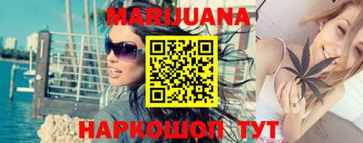 ГАЛЛЮЦИНОГЕННЫЕ ГРИБЫ Лесосибирск