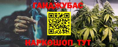 MDMA Ливны