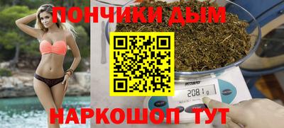 ГАЛЛЮЦИНОГЕННЫЕ ГРИБЫ Лесосибирск