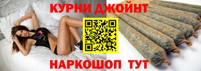 ГАЛЛЮЦИНОГЕННЫЕ ГРИБЫ Лесосибирск