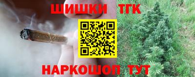 стаф Ликино-Дулёво