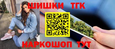 стаф Ликино-Дулёво