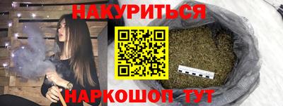 MDMA Ливны