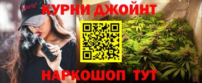 стаф Ликино-Дулёво