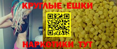 стаф Ликино-Дулёво