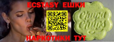 MDMA Ливны