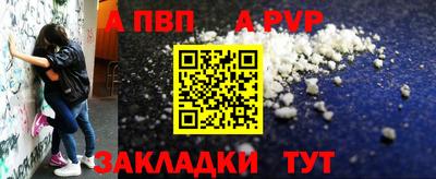 ГАЛЛЮЦИНОГЕННЫЕ ГРИБЫ Лесосибирск