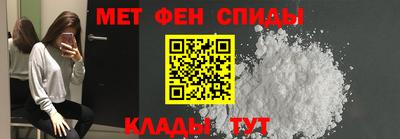 стаф Ликино-Дулёво