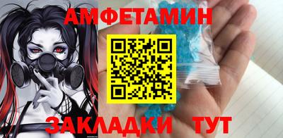 MDMA Ливны