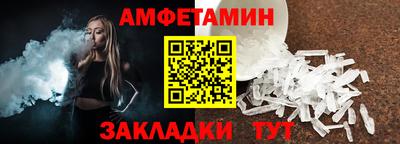 ГАЛЛЮЦИНОГЕННЫЕ ГРИБЫ Лесосибирск