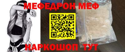 ГАЛЛЮЦИНОГЕННЫЕ ГРИБЫ Лесосибирск