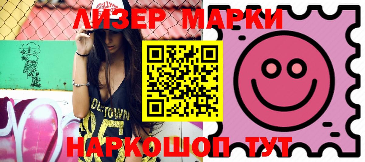 LSD-25 экстази кислота  Вход с VPN  ОМГ ОМГ ссылки  ЛСД экстази ecstasy  Бугуруслан 